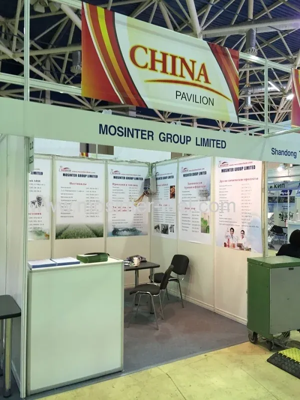 Khimia 2015 archive image for coating raw materials and functional additives company news