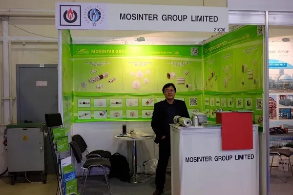 Neftegaz 2017 archive image for coating raw materials and functional additives company news
